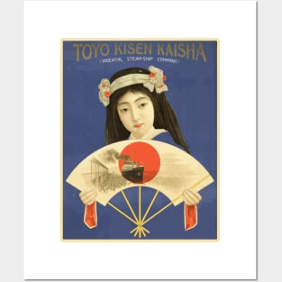 Toyo Kisen Kaisha (Steamship Company) Japanese Beauty Vintage Poster Design Posters and Art